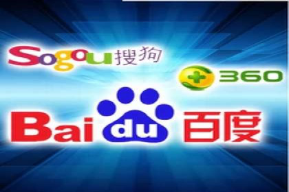 案例解析：网络推广竞价策略