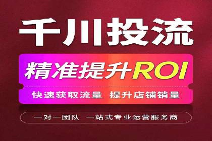 百度竞价转化率提升策略：案例分析及实操步骤